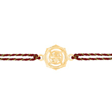 Golden Classic Chakra Swastik Rakhi